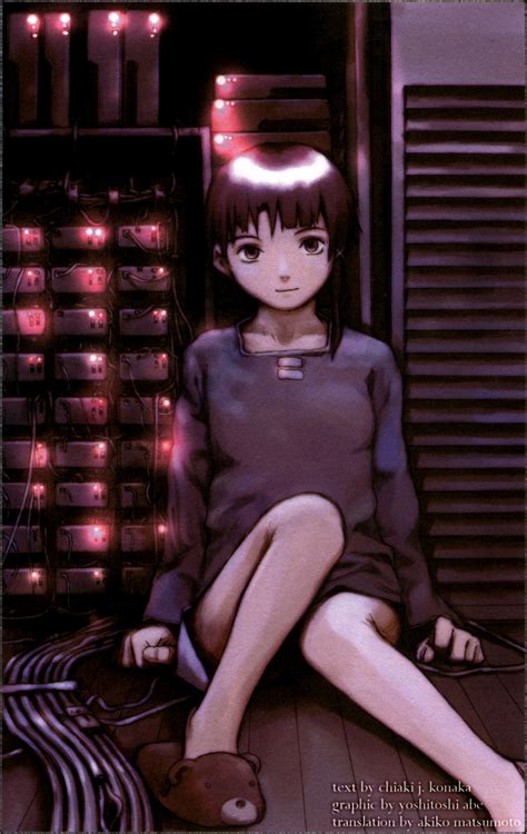 lain hentai|Character: lain iwakura » nhentai: hentai doujinshi and manga